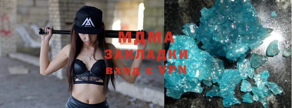 спайс Бежецк