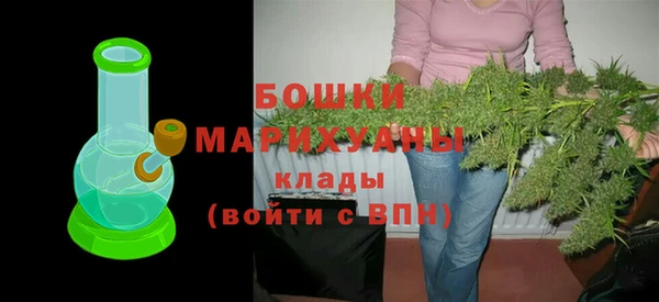 MDMA Premium VHQ Мегион