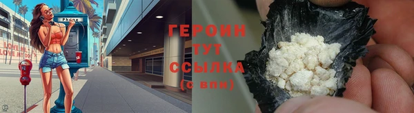 стафф Медвежьегорск