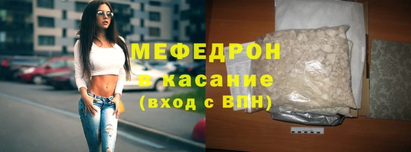 MDMA Premium VHQ Мегион