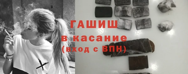 MDMA Premium VHQ Мегион