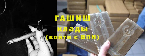 соль курить ск Магас