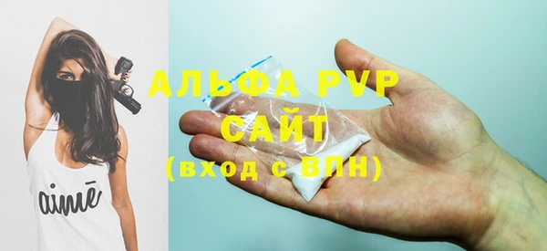 MDMA Premium VHQ Мегион