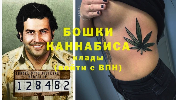 таблы Медногорск