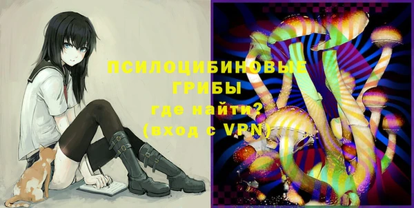 MDMA Premium VHQ Мегион