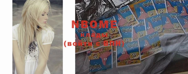 MDMA Premium VHQ Мегион