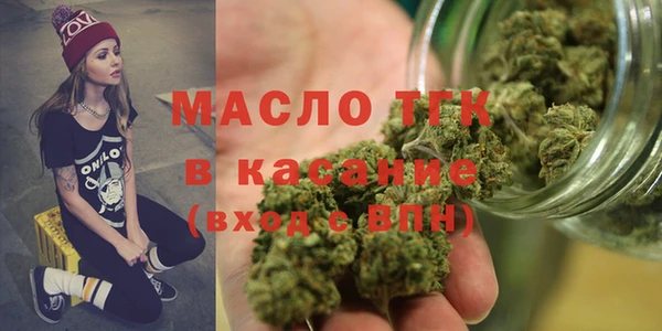 MDMA Premium VHQ Мегион