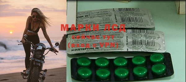 MDMA Premium VHQ Мегион