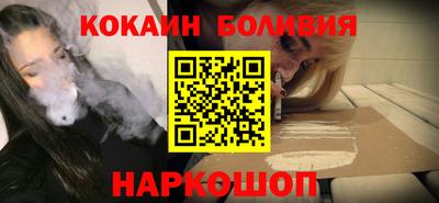 МДМА Кулебаки