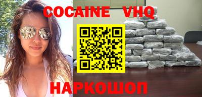 MESCALINE Кумертау