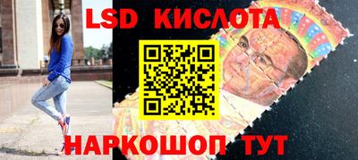 МДМА Кулебаки
