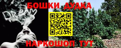 МДМА Кулебаки