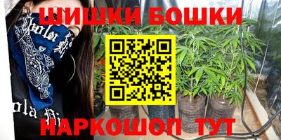 MESCALINE Кумертау