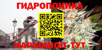 MESCALINE Кумертау