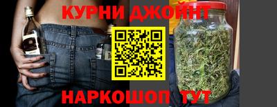 МДМА Кулебаки