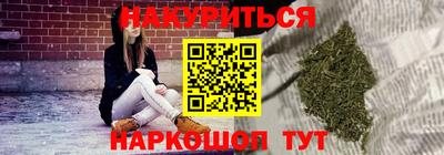 MESCALINE Кумертау