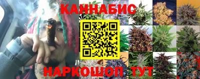 синтетический гашиш Кунгур
