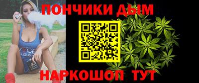 MESCALINE Кумертау