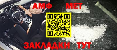 МДМА Кулебаки