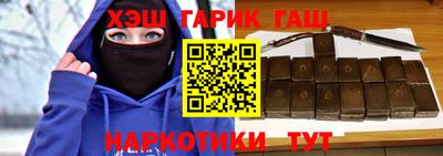 стаф Краснодар
