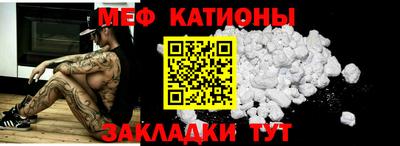 индика Ликино-Дулёво