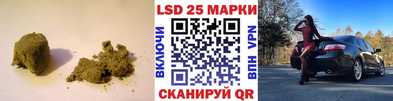 Лсд 25 экстази кислота закладки Холмск