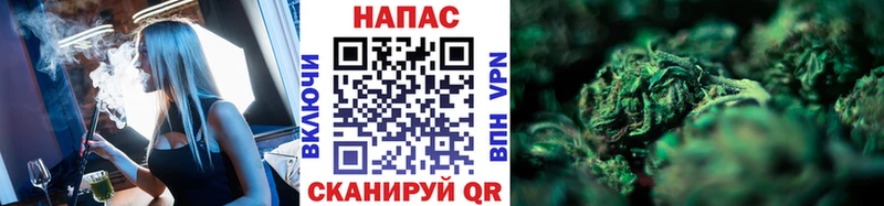 Бошки Шишки индика  Холмск 